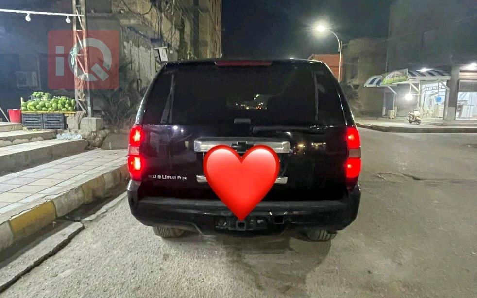 شيفروليه تاهو